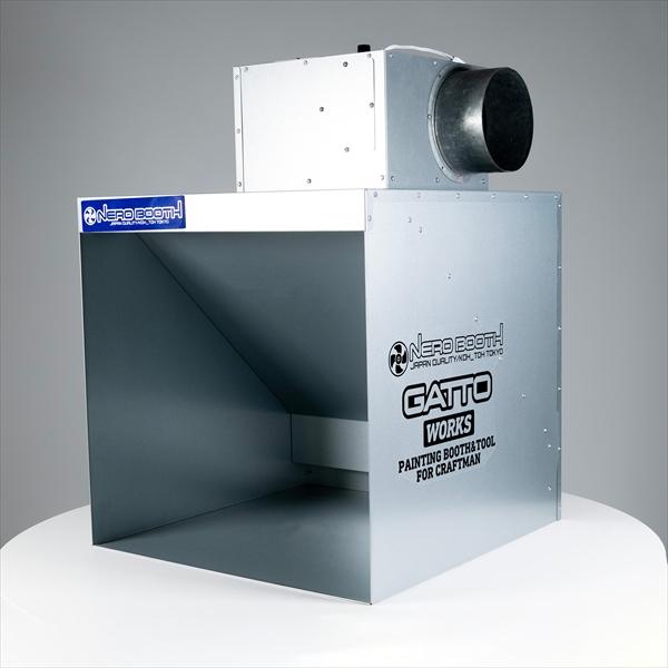ガットワークス NB-05 ネロブース 模型用グッズ 4580694740131