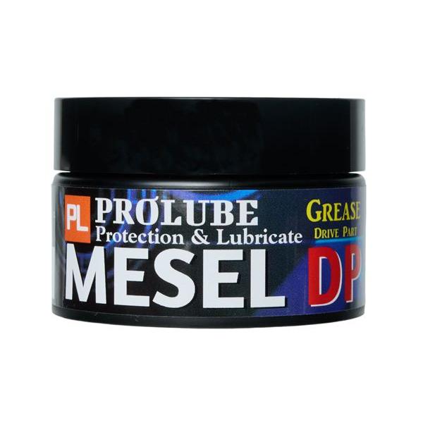 ORGA AIRSOFT PROLUBE MESEL DP ギア用グリス 電動ガン トイガンパーツ OR-MESDP