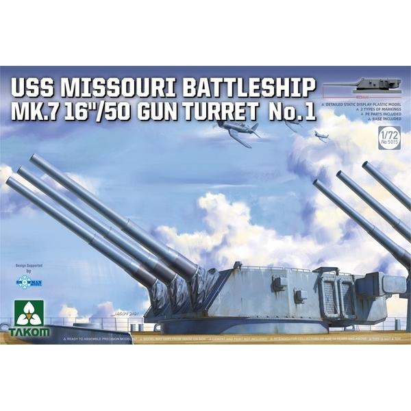 ^R 1/72 ĊCR ̓~Y[ 16C`50aC Mk.7 3AC ԖC XP[f TKO5015