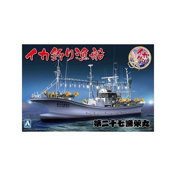 青島文化教材社 1/64 漁船 No.03 イカ釣り漁船 (模型) 価格比較 青島文化教材社 1/64 漁船 No.03 イカ釣り漁船 (模型) 価格比較
