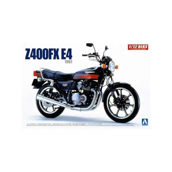 Z400FX完成品 カワサキ Z400FX (プラモデル) - ホビーサーチ カーモデル