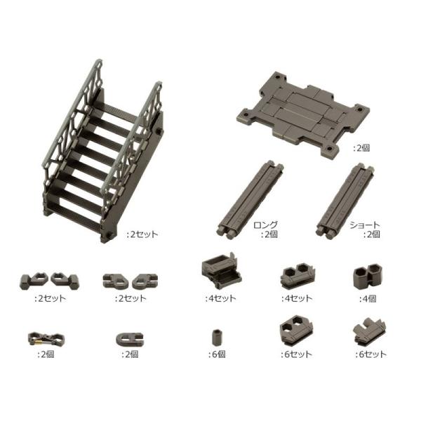 RguL LbgubN 1/24 ubNx[X03 tgIvVA uwLTMAv ͌^pObY HG059