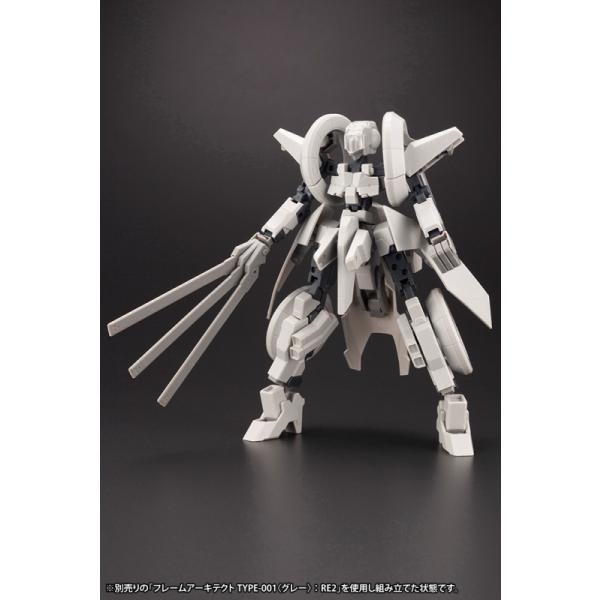 RguL 1/100 EBo[iC/ZJhWC A[}[Zbg(Ver.F.M.E.) ut[A[Yv ͌^pObY FA127