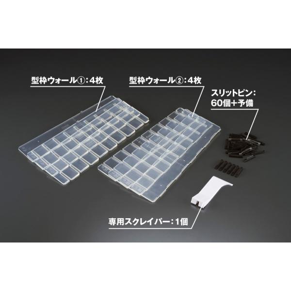 ウェーブ キャスティングウォール (シリコーンゴム型製作用型枠