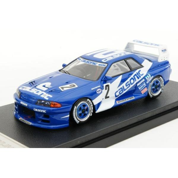 r32 カルソニック」の人気商品一覧 | 安い商品を通販サイトから探す