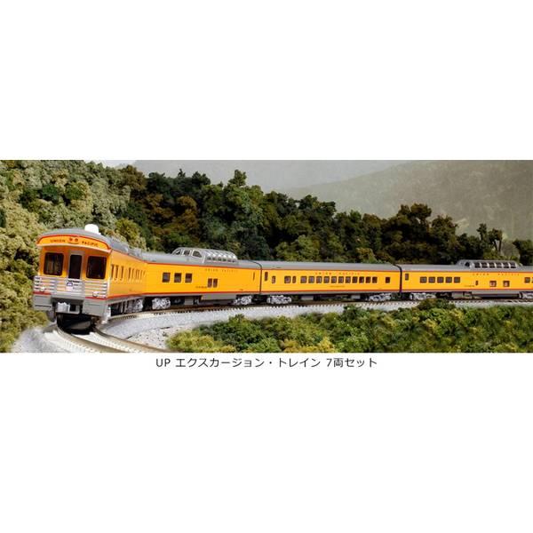 KATO Nゲージ UP エクスカージョントレイン 7両セット 鉄道模型 10-706-4