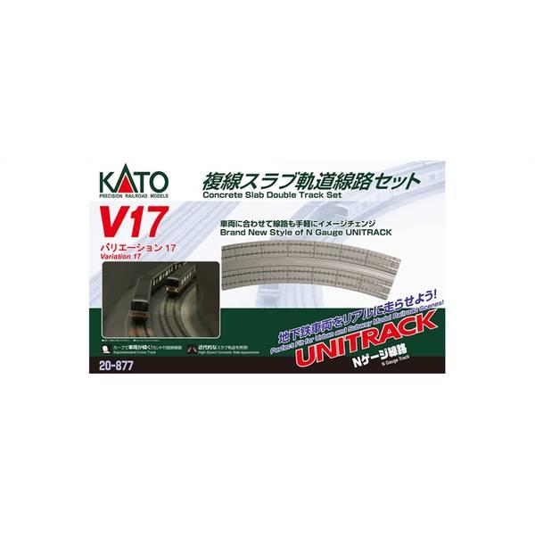 カトー（KATO） KATO V17 複線スラブ軌道線路セット Nゲージ 鉄道模型 