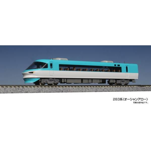 KATO Nゲージ 283系(オーシャンアロー) 3両増結セット 鉄道模型 KATO Nゲージ 283系(オーシャンアロー) 3両増結セット 鉄道模型