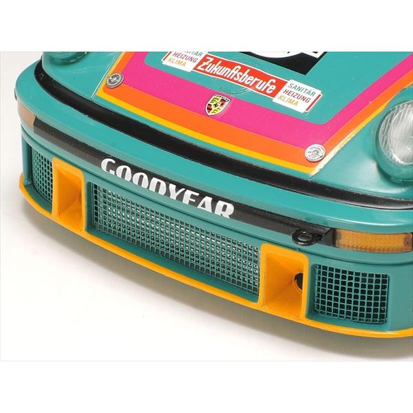 posthobbyshop_4950344082896_3_d_20260320123033