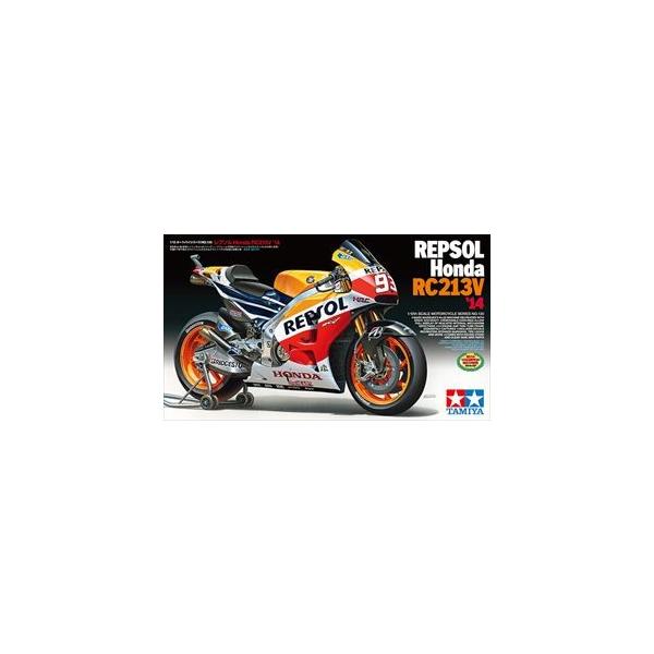 タミヤ 1/12 オートバイシリーズ No.130 レプソル Honda RC213V タミヤ 12 レプソル Honda RC213V