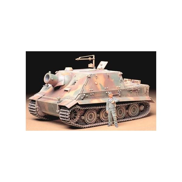 タミヤ 1/35 ミリタリーミニチュア No.177 ドイツ 38cm突撃臼砲