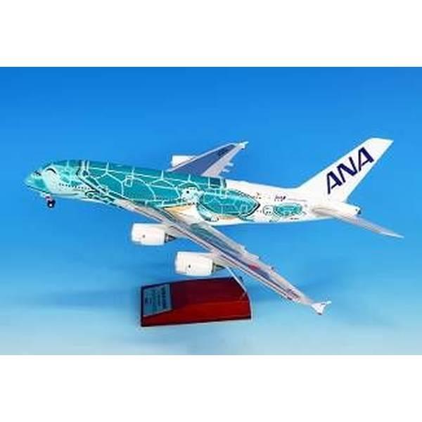 全日空商事 1/200 エアバス A380 JA382A FLYING HONUエメラルド