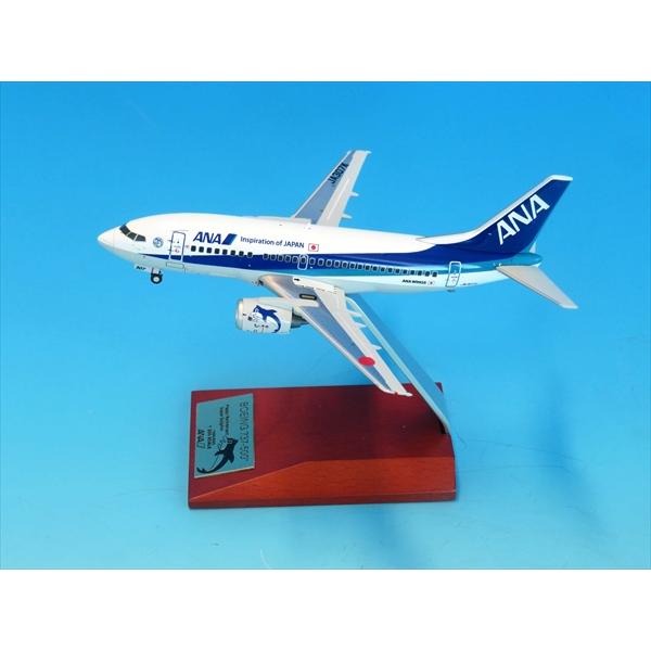 全日空商事NH20176 737-500 JA306K 1/200 全日空商事 1/200 BOEING 737-500(ANA 737-500退役記念)JA307K ANA