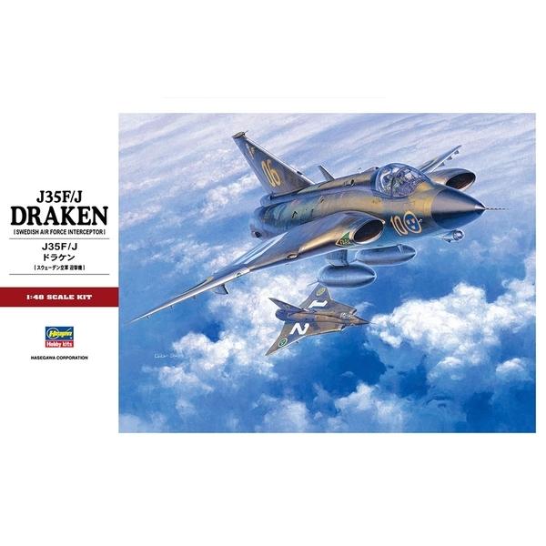 ハセガワ 1/48 J35F/J ドラケン (模型) 価格比較 - 価格.com