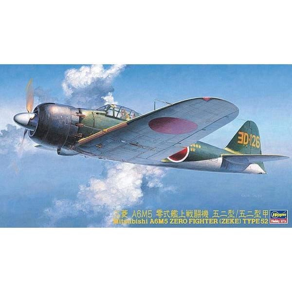 nZK 1/48 OH A6M5 뎮͏퓬@ 52^/52^ b XP[f JT70