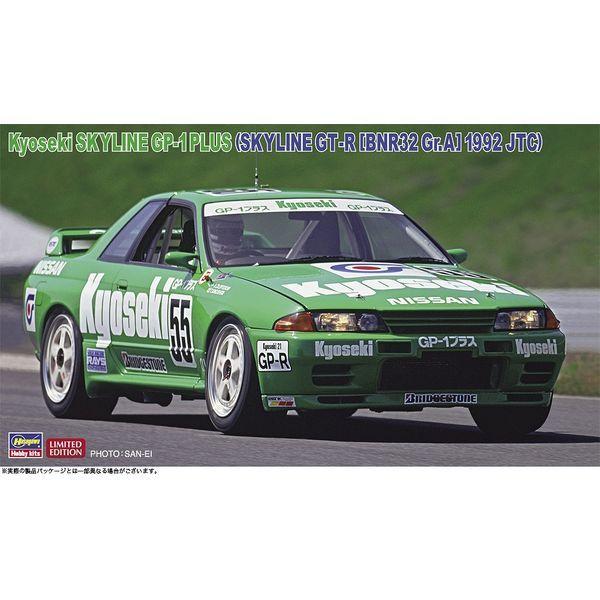 nZK 1/24  XJCCGP-1vX(XJCC GT-R[BNR32 Gr.Adl]1992 JTC) XP[f 20534