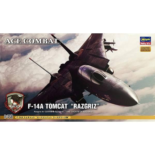 ハセガワ 1/72 F-14A トムキャット “エースコンバット ラーズグリーズ