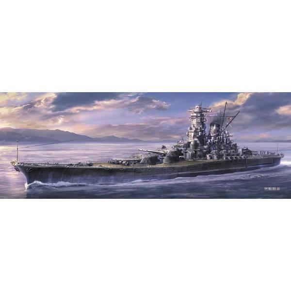 ハセガワ 1/450 日本海軍 戦艦 大和 “1945 天一号作戦” w/アメリカ艦載