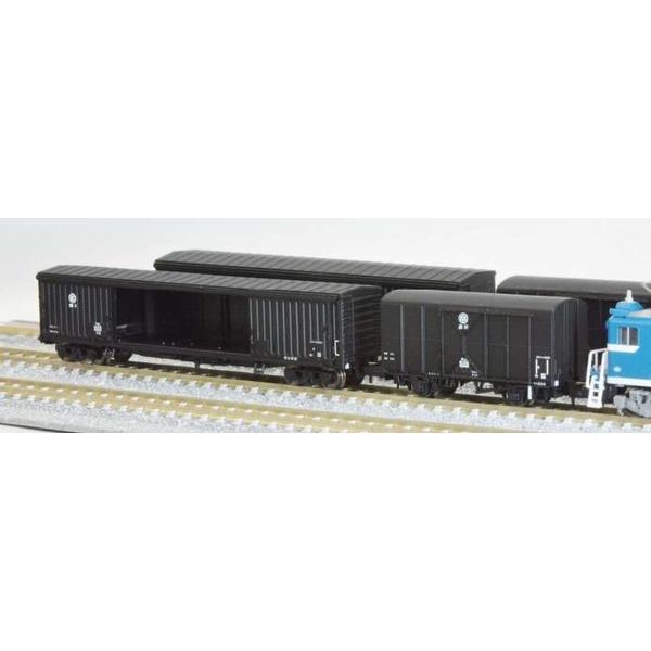 マイクロエース Nゲージ 秩父鉄道 ワキ800+テム600 8両セット 鉄道模型