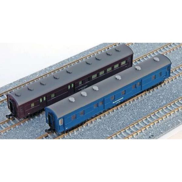 マイクロエース Nゲージ 国鉄 オエ61 救援車 2両セット 鉄道模型 A1330