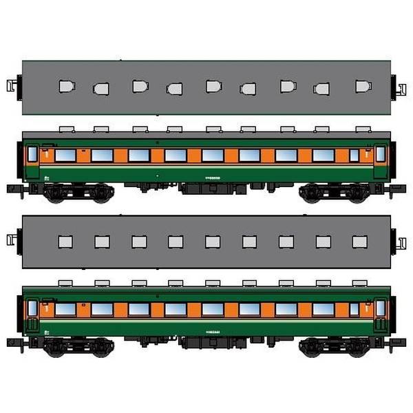 MICRO ACE 2両セット A3999 Nゲージ 鉄道模型 公式オンライン販売