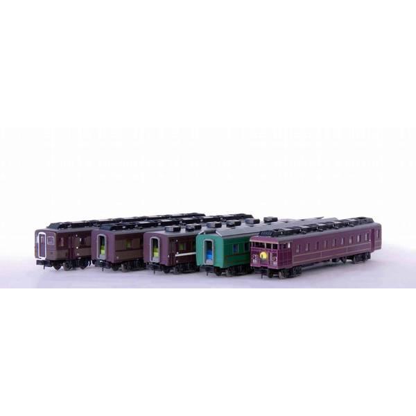 マイクロエース Nゲージ 12系700番代「やまぐち」号用レトロ調客車 5両セット 鉄道模型 A2473