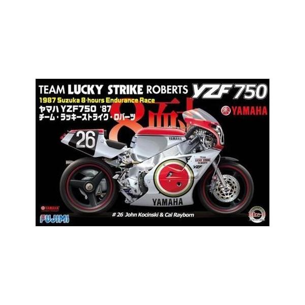 フジミ模型 フジミ 1/12 ヤマハ YZF750'87チーム・ラッキーストライク