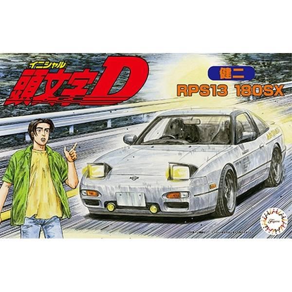 フジミ模型 フジミ 1/24 180SX 健二 「頭文字D」より スケールモデル