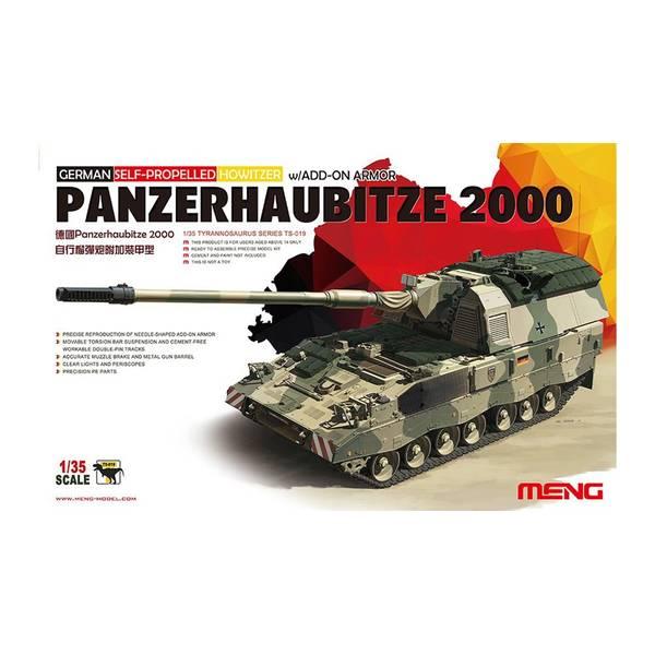モンモデル 1/35 ドイツ自走榴弾砲 Panzerhaubitze 2000 増加装甲 