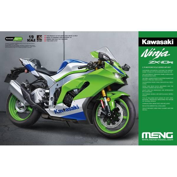 モンモデル 1/9 カワサキ Ninja ZX-10R スケールモデル MMT007