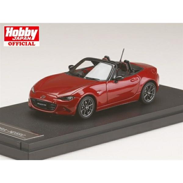 posthobbyshop_4981932044477 