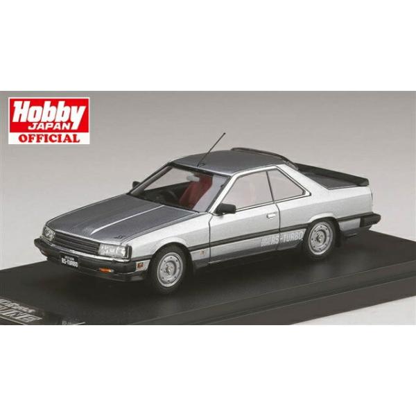 MARK43 1/43 jbT XJCC n[hgbv 2000 RS-^[{ (KDR30) ADthree pbP[W KOC^bN i~jJ[ PM4380DS