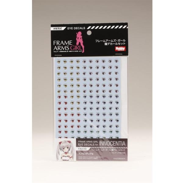 zr[Wp t[A[YEK[ fJ[Zbg CmZeBAp zr[Wpi FA004D