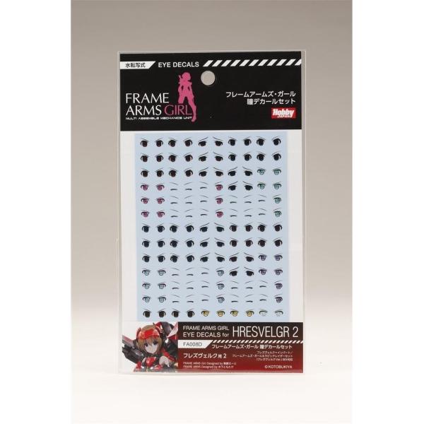 zr[Wp t[A[YEK[ fJ[Zbg08 [tYFN p2] ut[A[YEK[v ͌^pObY FA008Dy݌ɕiz