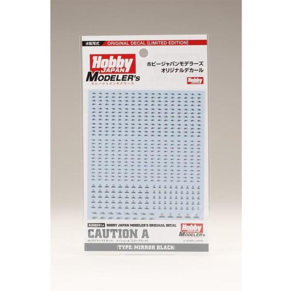 zr[Wp HJf[YfJ[ R[VAm~[ubNn ͌^pObY HJMEX01dy݌ɕiz