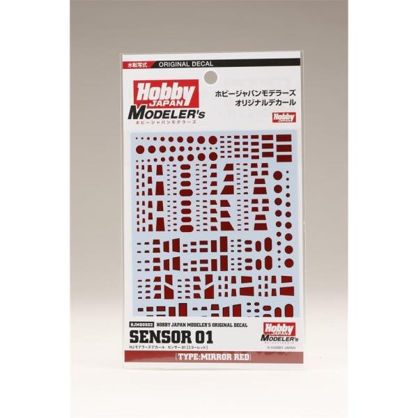 zr[Wp HJf[YfJ[ ZT[01m~[bhn ͌^pObY HJM005D2y݌ɕiz