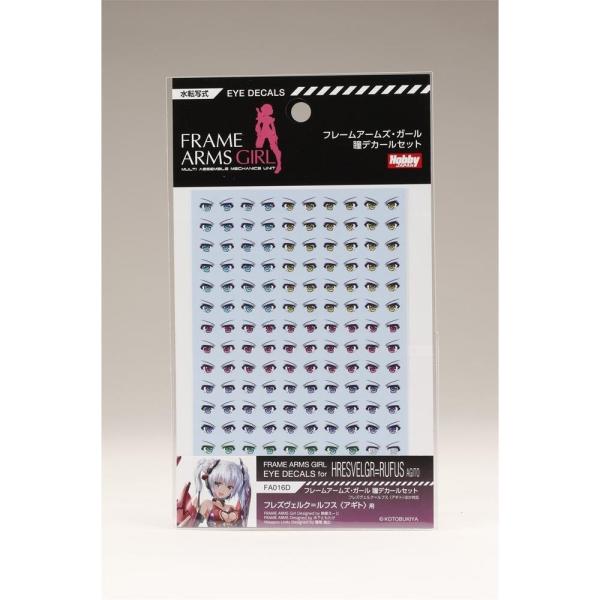 zr[Wp t[A[YEK[ fJ[Zbg016 [tYFN=tX (AMg)p] ͌^pObY FA016Dy݌ɕiz