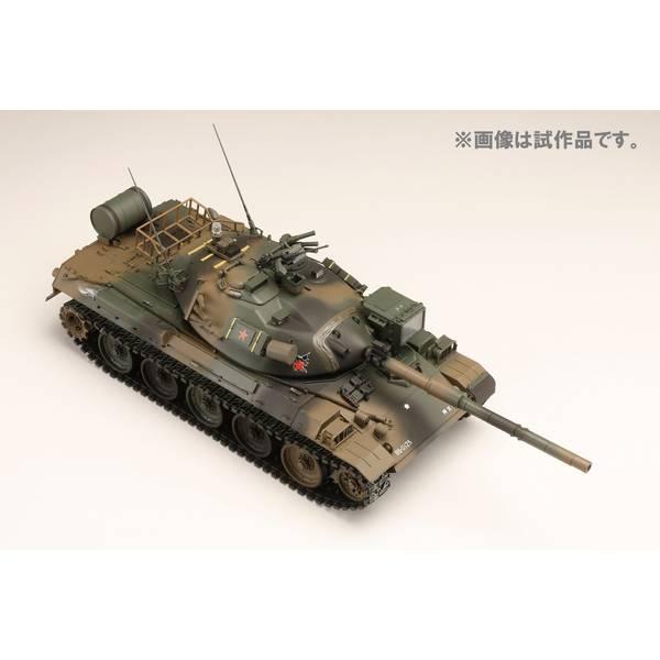 送料無料》ホビージャパン 1/35 HJモデルキットシリーズ No4 陸上 