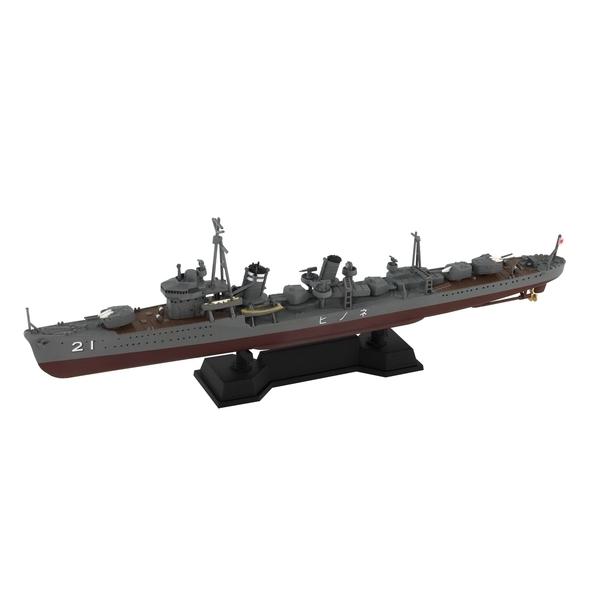 ピットロード 1/700 日本海軍 駆逐艦 睦月型 長月 (模型) 価格 ピットロード 1/700 日本海軍 駆逐艦 睦月型 長月 (模型) 価格