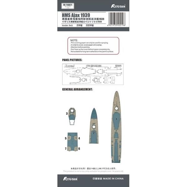 tCz[N 1/700 CMXCR ym GCWbNX 1939؍bV[g(tCz[N FH1110p) ͌^pObY FLYFH710071