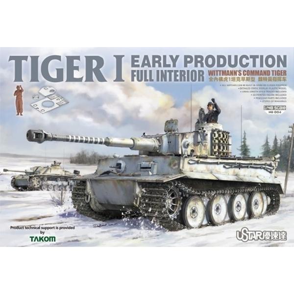 タコム/ユースター 1/48 タイガーI 初期型 指揮戦車 フル タコム/ユースター 1/48 タイガーI 初期型 指揮戦車 フル