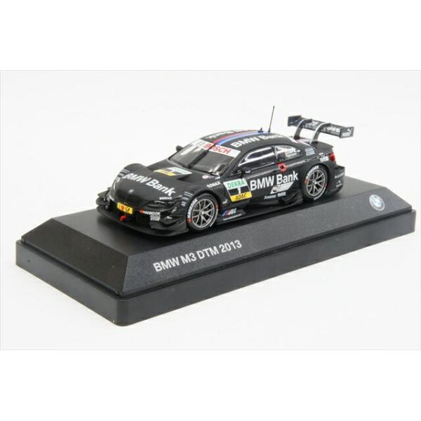 ミニカー bmw e92」の人気商品一覧 | 安い商品を通販サイトから