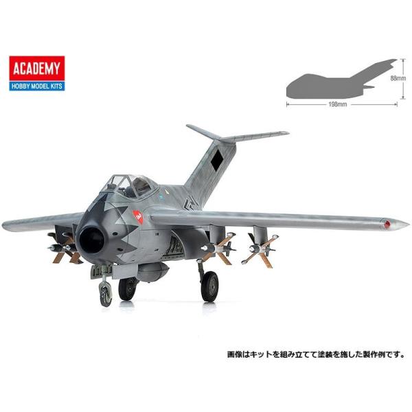 AJf~[ 1/48 Ta-183 qbP@C XP[f 12327