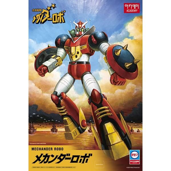 アカデミー メカンダーロボ 「合身戦隊メカンダーロボ」より