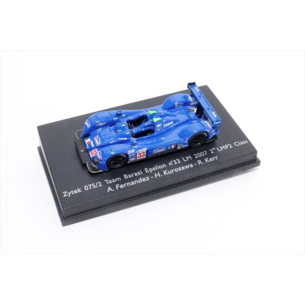 Xp[N1/87 UCebN 07S/2 No.33 2007 E}24 A.Fernandez/V i~jJ[ 87S028