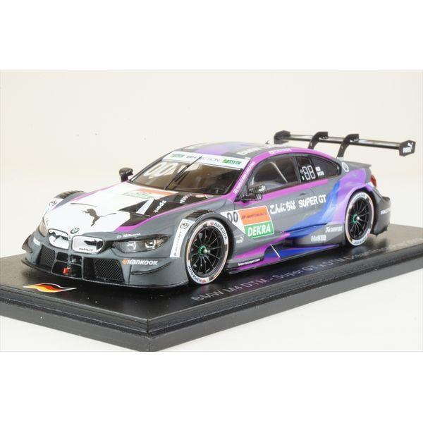 スパーク 1/43 BMW M4 DTM No.00 2019 スーパーGT x ドリームレース