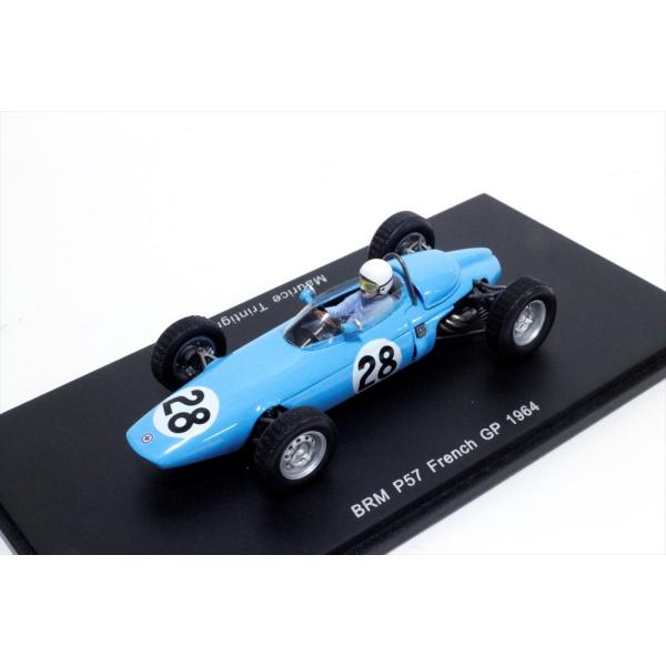 Xp[N1/43 BRM P57 1964 No.28 F1 tXGP M.geBj i~jJ[ S1627