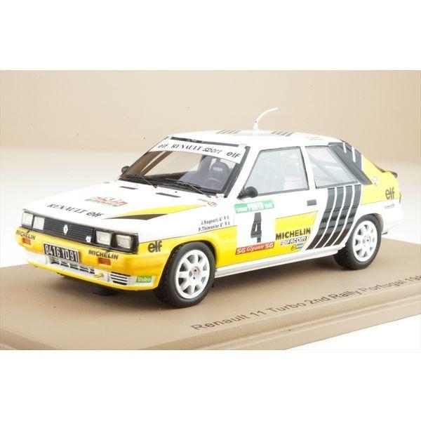 Xp[N 1/43 m[ 11 ^[{ No.4 1987 WRC [E|gK 2 J.jbeB/G.Thimonier i~jJ[ S5568