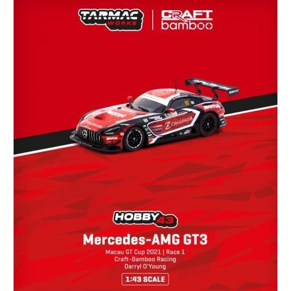 ターマックワークス 1/43 メルセデスAMG GT3 クラフト・バンブー