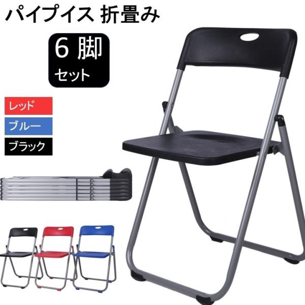 TOYS CITY ACCESSORY 1/6 スーツ セット靴 折りたたみイス TOYS CITY ACCESSORY 1/6 スーツ セット靴 折りたたみイス